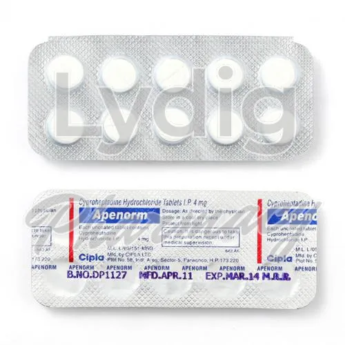 cyproheptadine without prescription