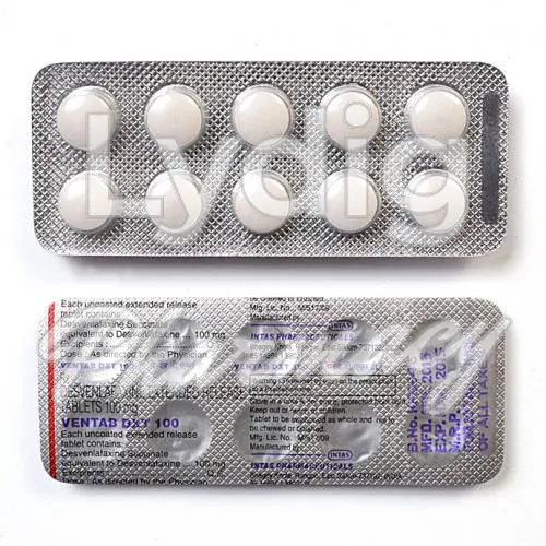 pristiq without prescription